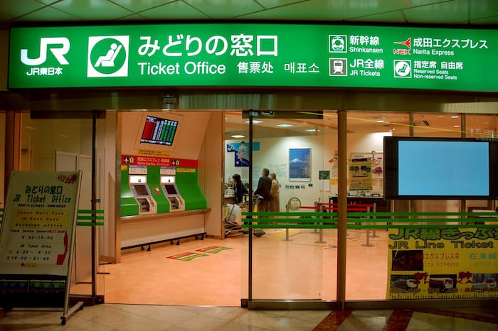 Sportello JR Office - Japan Rail Pass