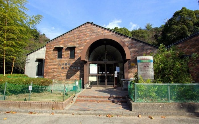 Ōkunoshima Poison Gas Museum